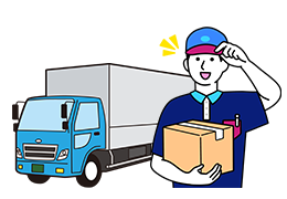 Pengiriman Tepat Waktu